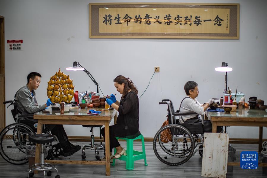 柏林登录
